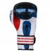 ARD® Art Leather Boxing Gloves Fight Punching MMA Muay Thai Kickboxing US Flag